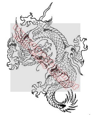 Alle meine Drachen ... - 
