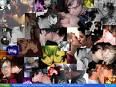Emos!!!! - 