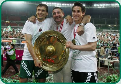 SK RAPID WIEN - 