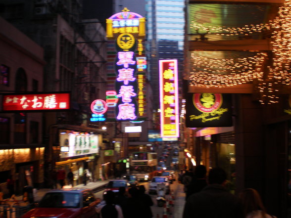 Hong Kong - 