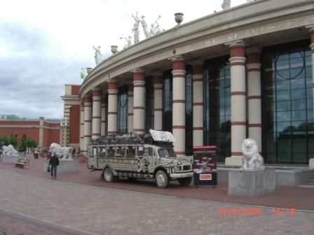 Manchester Shopping-Center - 