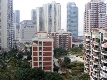 Xiamen - 