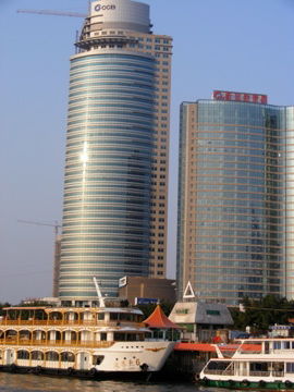 Xiamen - 