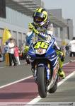 Da Rossi - 