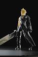 Final Fantasy 7 - 