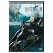 Final Fantasy 7 - 