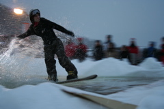 Zipflbobfohrn + Waterslide - 