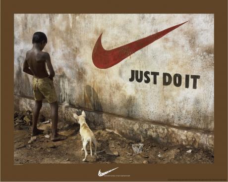 NIKE - 