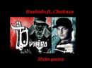 Berlin Untergrund Rap - 