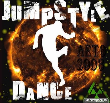 Jumpstyle!! - 