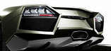 Lamborghini Reventon - 