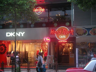 Hard Rock Cafe´s in China - 