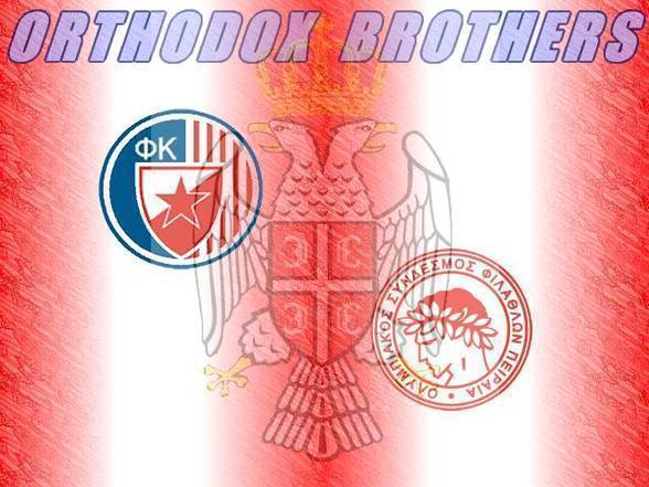 CRVENA ZVEZDA & SRBIJA - 