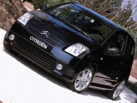 Mein neuer Citroen C2 VTR - 