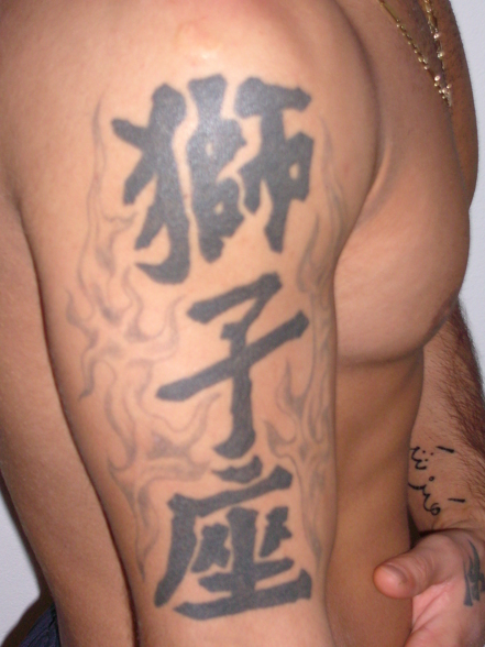 My TATTOO' S!!!!!!! - 