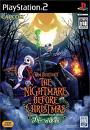 Nightmare before Christmas - 