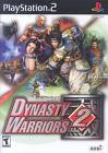 Dynasty Warriors - 