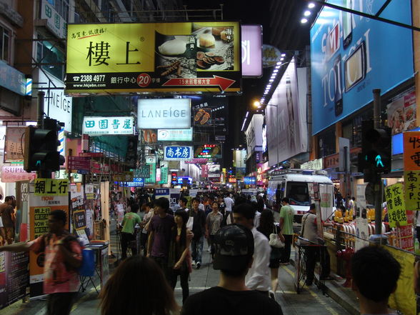 Trip to Hongkong Oktober 2009 - 