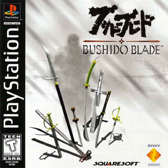 bushido - 