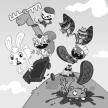 Happy Tree Friends - 