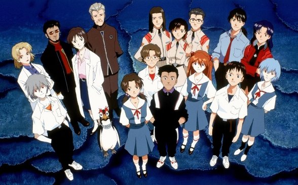 Neon Genesis Evangelion - 