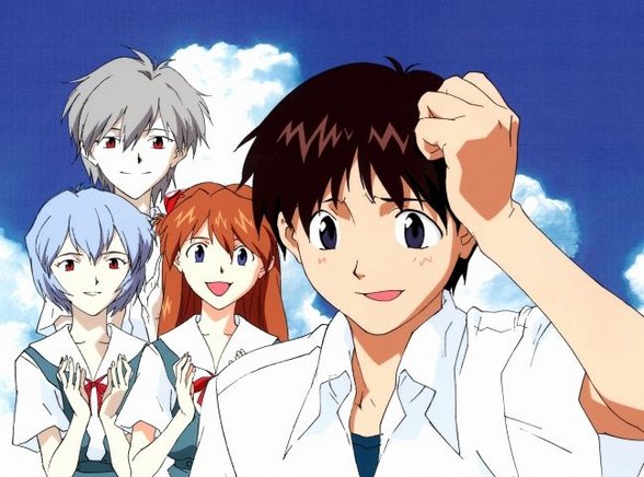 Neon Genesis Evangelion - 