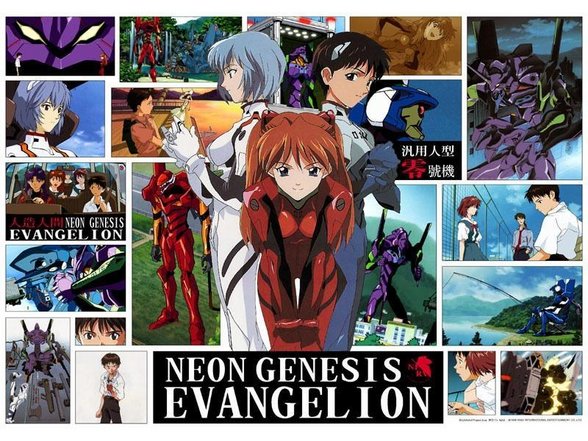 Neon Genesis Evangelion - 