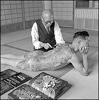 yakuza, geisha - 