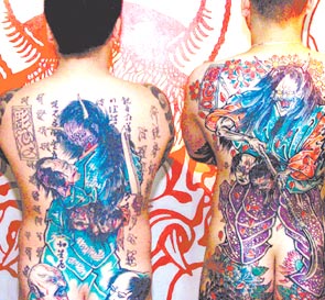 yakuza, geisha - 