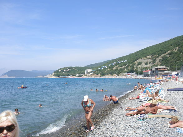 Urlaub Schwarzes Meer, Rußland - 