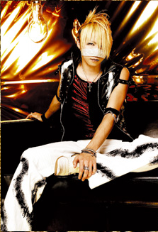 Reita - 