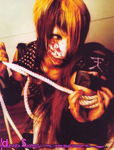 Reita - 