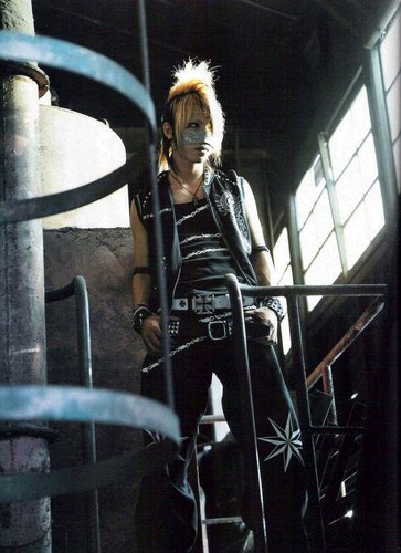 Reita - 