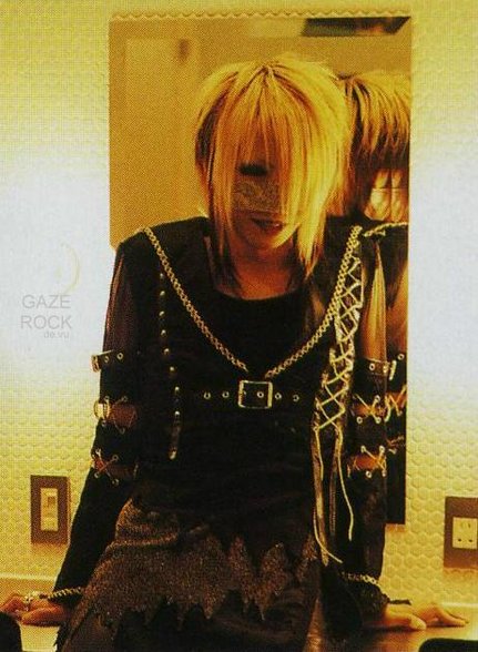 Reita - 