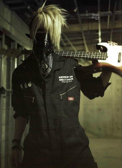 Reita - 