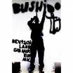 bushido - 