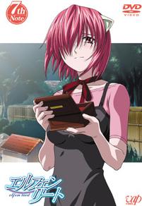 elfenlied - 