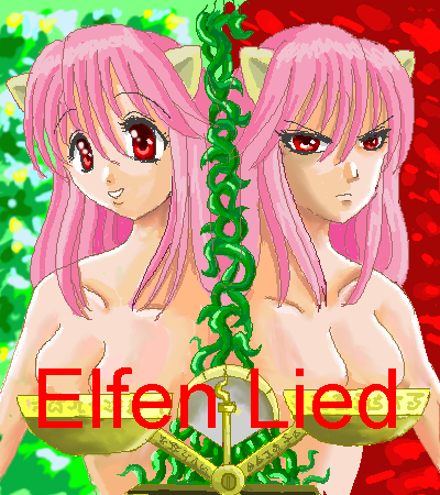 elfenlied - 