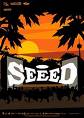 SEEED - 