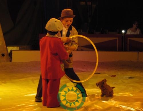 Circus - Circus - 