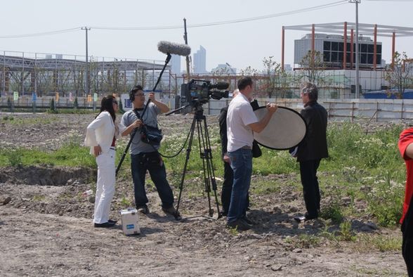 Ground Breaking Ceremony - Expo 2010 - 