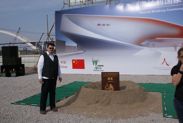 Ground Breaking Ceremony - Expo 2010 - 