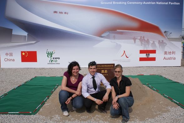 Ground Breaking Ceremony - Expo 2010 - 