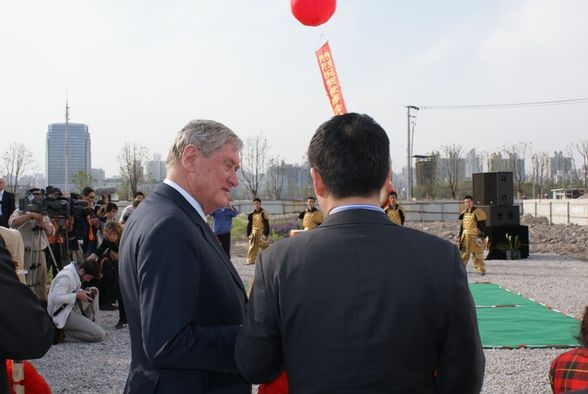 Ground Breaking Ceremony - Expo 2010 - 