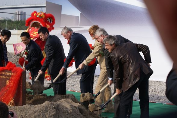 Ground Breaking Ceremony - Expo 2010 - 