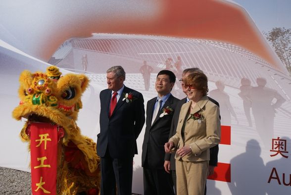 Ground Breaking Ceremony - Expo 2010 - 