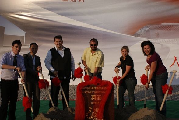 Ground Breaking Ceremony - Expo 2010 - 