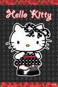 Hello Kitty - 