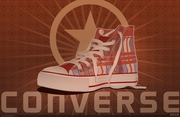 converse - 