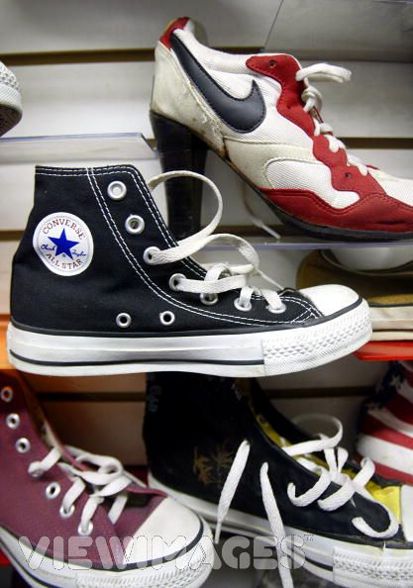 converse - 